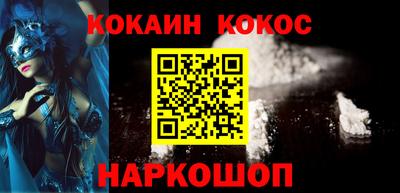 jwh Уссурийск