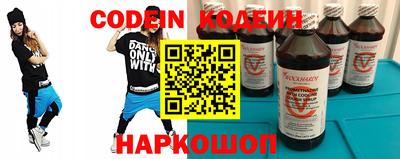 jwh Уссурийск