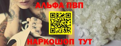 кокаин колумбия Усть-Джегута