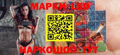 кокаин колумбия Усть-Джегута