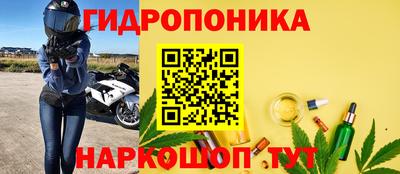 jwh Уссурийск