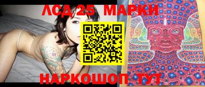 mix Усть-Илимск