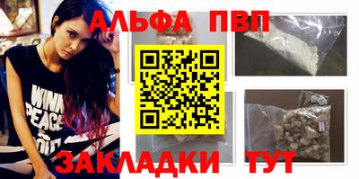 кокаин колумбия Усть-Джегута