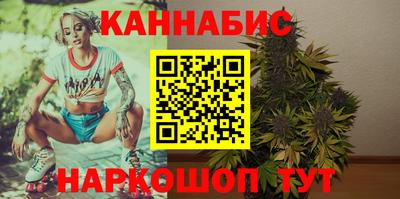 кокаин колумбия Усть-Джегута