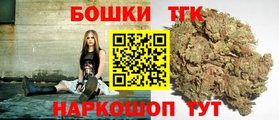 jwh Уссурийск