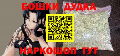 jwh Уссурийск