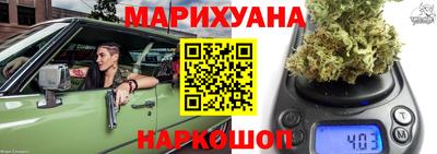 jwh Уссурийск