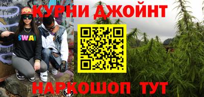 jwh Уссурийск