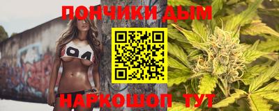 mix Усть-Илимск