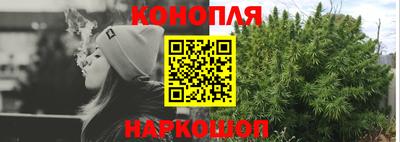 jwh Уссурийск