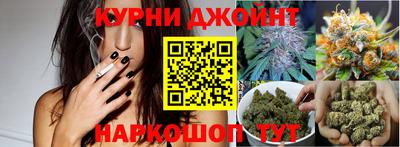 jwh Уссурийск