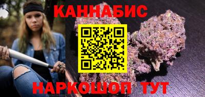 кокаин колумбия Усть-Джегута
