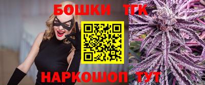 mix Усть-Илимск