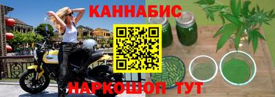 jwh Уссурийск