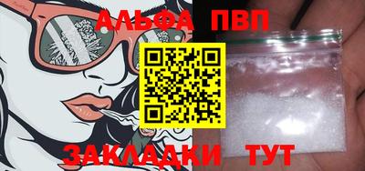 кокаин колумбия Усть-Джегута