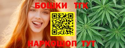 jwh Уссурийск