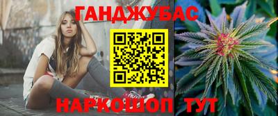 кокаин колумбия Усть-Джегута