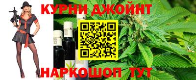 jwh Уссурийск