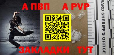 кокаин колумбия Усть-Джегута