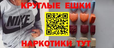 mix Усть-Илимск