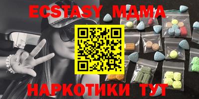 jwh Уссурийск