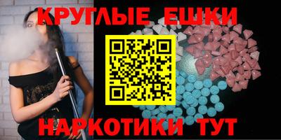 кокаин колумбия Усть-Джегута