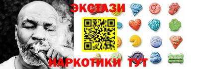 mix Усть-Илимск
