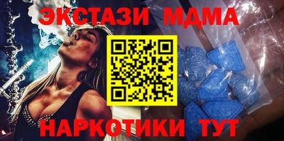 jwh Уссурийск