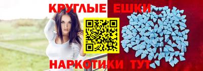 jwh Уссурийск