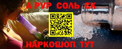 кокаин колумбия Усть-Джегута