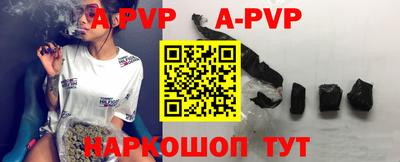 кокаин колумбия Усть-Джегута