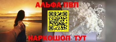 mix Усть-Илимск