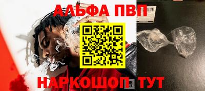 jwh Уссурийск