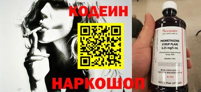 mix Усть-Илимск