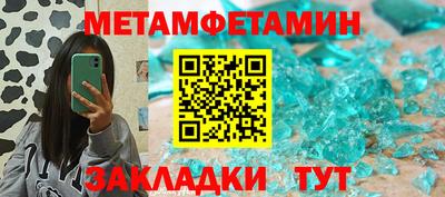 mix Усть-Илимск