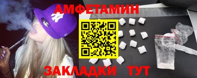 кокаин колумбия Усть-Джегута