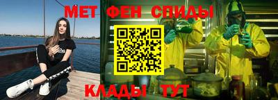 mix Усть-Илимск