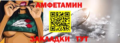 кокаин колумбия Усть-Джегута