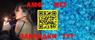 jwh Уссурийск
