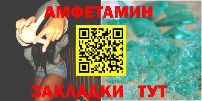 mix Усть-Илимск