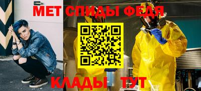 mix Усть-Илимск