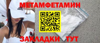 mix Усть-Илимск