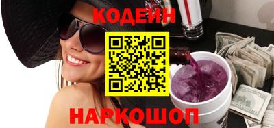 кокаин колумбия Усть-Джегута
