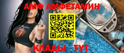 кокаин колумбия Усть-Джегута