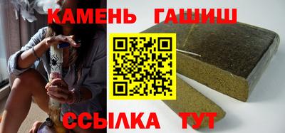 mix Усть-Илимск