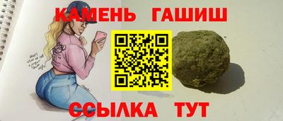 jwh Уссурийск