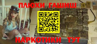 кокаин колумбия Усть-Джегута