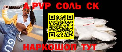 кокаин колумбия Усть-Джегута