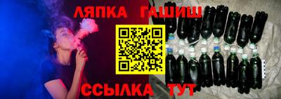 jwh Уссурийск