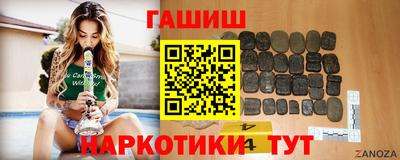 mix Усть-Илимск